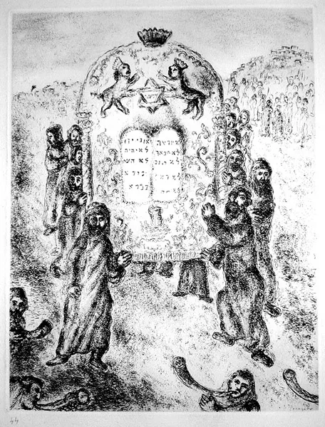 The Israelites Pass the Jordan