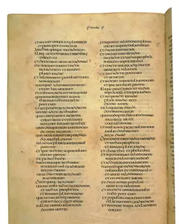 Codex Amiatinus, 1 Chronicles 17 (canvas 552) by Master of the Codex Amiatinus (Monkwearmouth-Jarrow scriptorium)