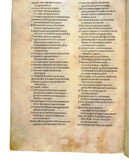 Codex Amiatinus, 1 Chronicles 26 (canvas 566) by Master of the Codex Amiatinus (Monkwearmouth-Jarrow scriptorium)
