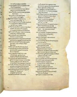 Codex Amiatinus, 1 Chronicles 28 (canvas 569) by Master of the Codex Amiatinus (Monkwearmouth-Jarrow scriptorium)
