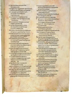 Codex Amiatinus, 1 Chronicles 29 (canvas 571) by Master of the Codex Amiatinus (Monkwearmouth-Jarrow scriptorium)