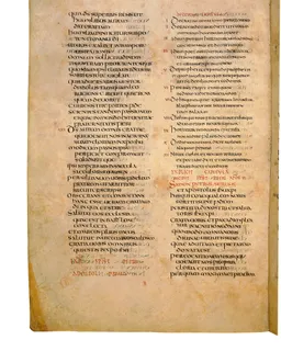 Codex Amiatinus, 1 John 5 (canvas 2016) by Master of the Codex Amiatinus (Monkwearmouth-Jarrow scriptorium)