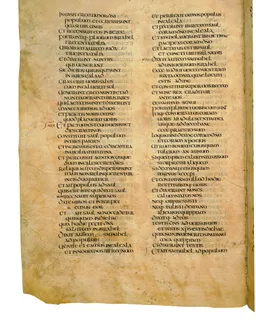 Codex Amiatinus, 1 Kings 2 (canvas 456) by Master of the Codex Amiatinus (Monkwearmouth-Jarrow scriptorium)