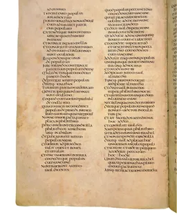 Codex Amiatinus, 1 Kings 6 (canvas 462) by Master of the Codex Amiatinus (Monkwearmouth-Jarrow scriptorium)