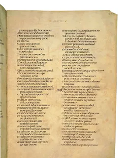 Codex Amiatinus, 1 Kings 9 (canvas 467) by Master of the Codex Amiatinus (Monkwearmouth-Jarrow scriptorium)