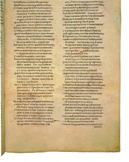 Codex Amiatinus, 1 Samuel 10 (canvas 383) by Master of the Codex Amiatinus (Monkwearmouth-Jarrow scriptorium)