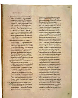 Codex Amiatinus, 1 Samuel 11 (canvas 385) by Master of the Codex Amiatinus (Monkwearmouth-Jarrow scriptorium)