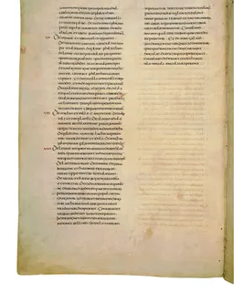 Codex Amiatinus, 1 Samuel 12 (canvas 386) by Master of the Codex Amiatinus (Monkwearmouth-Jarrow scriptorium)