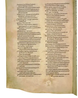 Codex Amiatinus, 1 Samuel 13 (canvas 388) by Master of the Codex Amiatinus (Monkwearmouth-Jarrow scriptorium)
