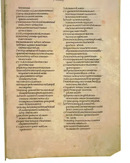 Codex Amiatinus, 1 Samuel 15 (canvas 391) by Master of the Codex Amiatinus (Monkwearmouth-Jarrow scriptorium)