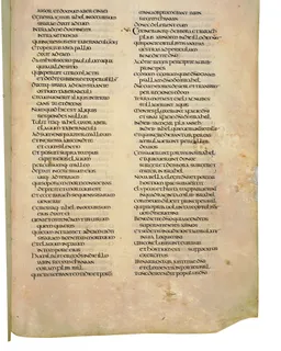 Codex Amiatinus, 1 Samuel 16 (canvas 393) by Master of the Codex Amiatinus (Monkwearmouth-Jarrow scriptorium)