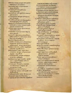 Codex Amiatinus, 1 Samuel 2 (canvas 371) by Master of the Codex Amiatinus (Monkwearmouth-Jarrow scriptorium)