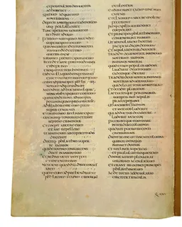 Codex Amiatinus, 1 Samuel 31 (canvas 416) by Master of the Codex Amiatinus (Monkwearmouth-Jarrow scriptorium)