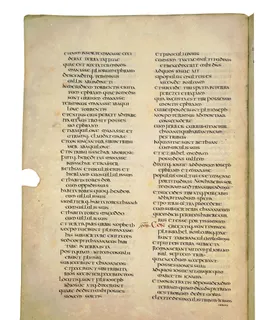 Codex Amiatinus, 1 Samuel 4 (canvas 374) by Master of the Codex Amiatinus (Monkwearmouth-Jarrow scriptorium)