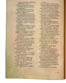 Codex Amiatinus, 1 Samuel 5 (canvas 376) by Master of the Codex Amiatinus (Monkwearmouth-Jarrow scriptorium)