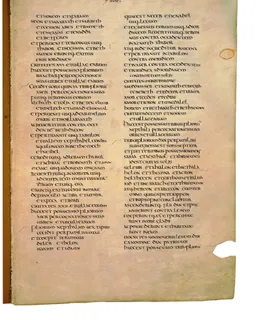 Codex Amiatinus, 1 Samuel 6 (canvas 377) by Master of the Codex Amiatinus (Monkwearmouth-Jarrow scriptorium)