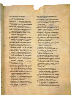Codex Amiatinus, 1 Samuel 7 (canvas 379) by Master of the Codex Amiatinus (Monkwearmouth-Jarrow scriptorium)