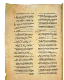 Codex Amiatinus, 1 Samuel 9 (canvas 382) by Master of the Codex Amiatinus (Monkwearmouth-Jarrow scriptorium)