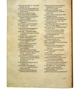 Codex Amiatinus, 2 Chronicles 14 (canvas 592) by Master of the Codex Amiatinus (Monkwearmouth-Jarrow scriptorium)