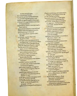 Codex Amiatinus, 2 Chronicles 15 (canvas 594) by Master of the Codex Amiatinus (Monkwearmouth-Jarrow scriptorium)