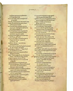 Codex Amiatinus, 2 Chronicles 7 (canvas 581) by Master of the Codex Amiatinus (Monkwearmouth-Jarrow scriptorium)