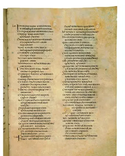 Codex Amiatinus, 2 Kings 21 (canvas 519) by Master of the Codex Amiatinus (Monkwearmouth-Jarrow scriptorium)