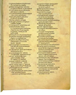 Codex Amiatinus, 2 Kings 9 (canvas 501) by Master of the Codex Amiatinus (Monkwearmouth-Jarrow scriptorium)