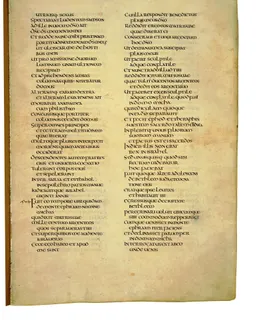 Codex Amiatinus, 2 Samuel 1 (canvas 417) by Master of the Codex Amiatinus (Monkwearmouth-Jarrow scriptorium)