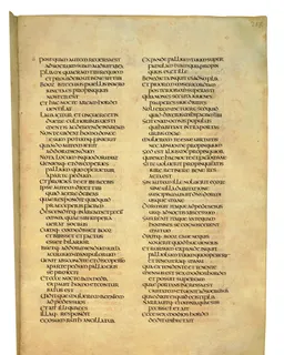 Codex Amiatinus, 2 Samuel 10 (canvas 431) by Master of the Codex Amiatinus (Monkwearmouth-Jarrow scriptorium)
