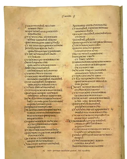 Codex Amiatinus, 2 Samuel 18 (canvas 444) by Master of the Codex Amiatinus (Monkwearmouth-Jarrow scriptorium)