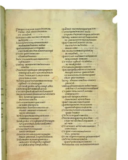 Codex Amiatinus, 2 Samuel 2 (canvas 419) by Master of the Codex Amiatinus (Monkwearmouth-Jarrow scriptorium)