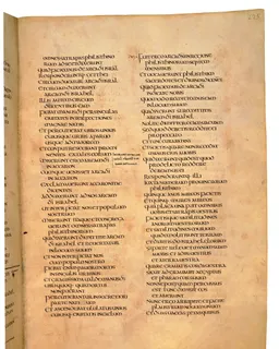 Codex Amiatinus, 2 Samuel 20 (canvas 447) by Master of the Codex Amiatinus (Monkwearmouth-Jarrow scriptorium)