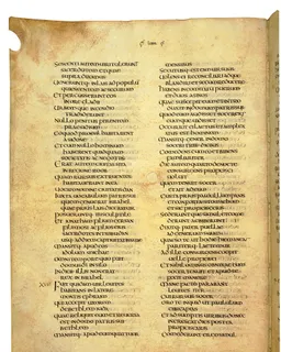 Codex Amiatinus, 2 Samuel 3 (canvas 420) by Master of the Codex Amiatinus (Monkwearmouth-Jarrow scriptorium)