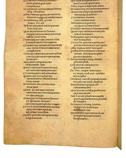 Codex Amiatinus, 2 Samuel 4 (canvas 422) by Master of the Codex Amiatinus (Monkwearmouth-Jarrow scriptorium)