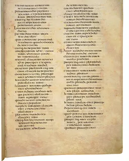 Codex Amiatinus, Deuteronomy 1 (canvas 241) by Master of the Codex Amiatinus (Monkwearmouth-Jarrow scriptorium)