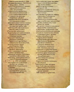 Codex Amiatinus, Deuteronomy 10 (canvas 255) by Master of the Codex Amiatinus (Monkwearmouth-Jarrow scriptorium)