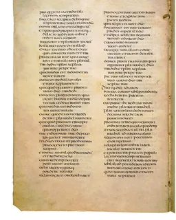 Codex Amiatinus, Deuteronomy 11 (canvas 256) by Master of the Codex Amiatinus (Monkwearmouth-Jarrow scriptorium)