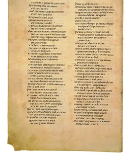 Codex Amiatinus, Deuteronomy 16 (canvas 264) by Master of the Codex Amiatinus (Monkwearmouth-Jarrow scriptorium)