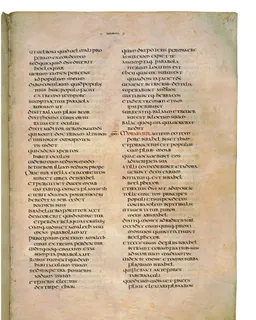 Codex Amiatinus, Deuteronomy 18 (canvas 267) by Master of the Codex Amiatinus (Monkwearmouth-Jarrow scriptorium)