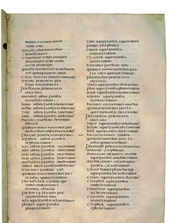 Codex Amiatinus, Deuteronomy 19 (canvas 269) by Master of the Codex Amiatinus (Monkwearmouth-Jarrow scriptorium)