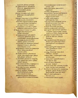 Codex Amiatinus, Deuteronomy 2 (canvas 242) by Master of the Codex Amiatinus (Monkwearmouth-Jarrow scriptorium)
