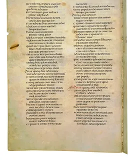 Codex Amiatinus, Deuteronomy 21 (canvas 272) by Master of the Codex Amiatinus (Monkwearmouth-Jarrow scriptorium)