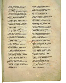 Codex Amiatinus, Deuteronomy 27 (canvas 281) by Master of the Codex Amiatinus (Monkwearmouth-Jarrow scriptorium)