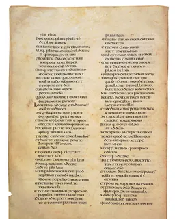 Codex Amiatinus, Deuteronomy 8 (canvas 252) by Master of the Codex Amiatinus (Monkwearmouth-Jarrow scriptorium)