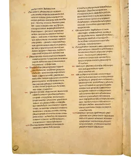 Codex Amiatinus, Exodus 12 (canvas 98) by Master of the Codex Amiatinus (Monkwearmouth-Jarrow scriptorium)