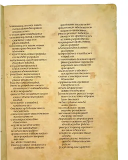 Codex Amiatinus, Exodus 16 (canvas 105) by Master of the Codex Amiatinus (Monkwearmouth-Jarrow scriptorium)