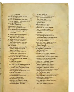 Codex Amiatinus, Exodus 19 (canvas 109) by Master of the Codex Amiatinus (Monkwearmouth-Jarrow scriptorium)