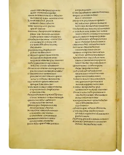 Codex Amiatinus, Exodus 3 (canvas 84) by Master of the Codex Amiatinus (Monkwearmouth-Jarrow scriptorium)