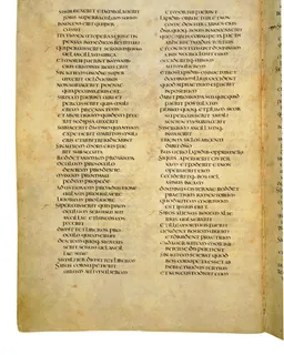Codex Amiatinus, Exodus 35 (canvas 134) by Master of the Codex Amiatinus (Monkwearmouth-Jarrow scriptorium)