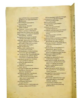 Codex Amiatinus, Exodus 5 (canvas 88) by Master of the Codex Amiatinus (Monkwearmouth-Jarrow scriptorium)